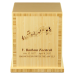 Traditional Bamboo Biodegradable Cremation Urn
